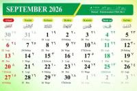 Ilustrasi - kalender bulan September 2026 (Foto: kemenag)