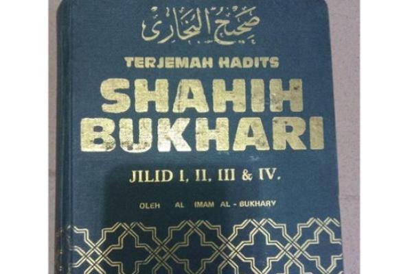 Ilustrasi kitab shahih Bukhari 