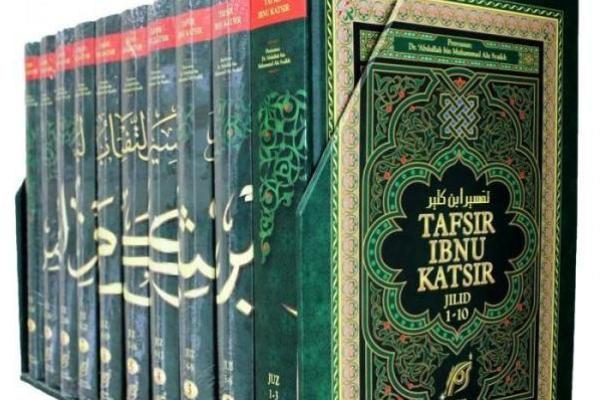 Ilustrasi tafsir Ibnu Katsir 