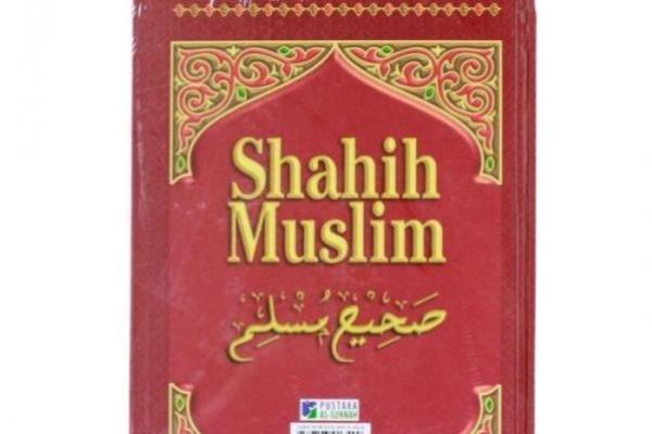 Ilustrasi kitab shahih Muslim 