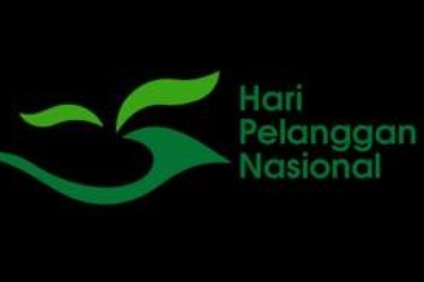 Ilustrasi - Hari Pelanggan Nasional setiap 4 September (Foto: wikipedia) 