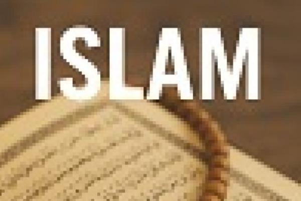 Ilustrasi ajaran Islam 