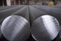 Produksi Aluminium Negara Teluk Persia Anjlok Tajam, Kenapa?