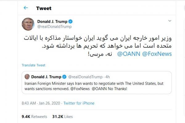 Pakai Bahasa Persia, Trump Tolak Tawaran Negosiasi Iran