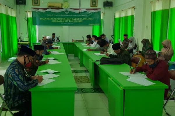 MUI Kabupaten Bogor Kembali Gelar Seleksi Kader Ulama