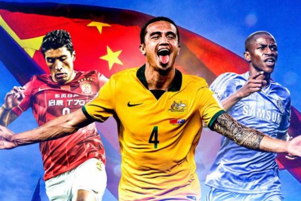 25 Juli, Liga Super China Dimulai 