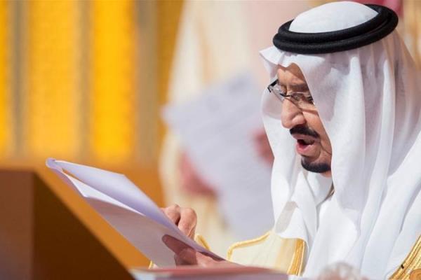Warganet Doakan agar Raja Salman Segera Sembuh
