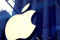 Apple Akan Bangun Proyek Baterai Panel Surya di California