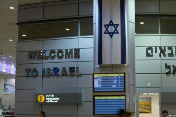 Jerman Keluarkan Peringatan Perjalanan ke Israel dan Palestina