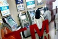 Pengenaan Biaya Pada ATM Link Ditunda