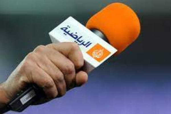  Al Jazeera Siaran Langsung Lagi dari Mesir