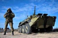  AS Dukung Ukraina di Tengah Agresi Rusia