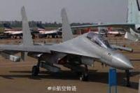 Pesawat Tempur Elektronik J-16D Muncul Airshow China di Zhuhai