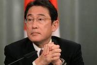 PM Jepang Fumio Kishida Setuju Bertemu Presiden China