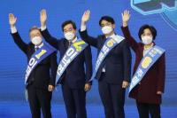 Partai Demokrat Umumkan Calon Presiden Korea Selatan