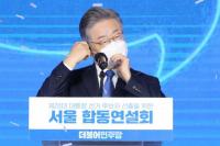 Lee Jae-myung akan menghadapi Tantangan Besar dalam Merebut Kursi Kepresidenan Korsel