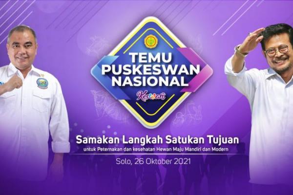 Puskeswan Berperan Penting dalam Pelayanan Kesehatan Hewan 