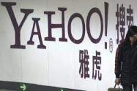 Yahoo Hentikan Layanannya di China