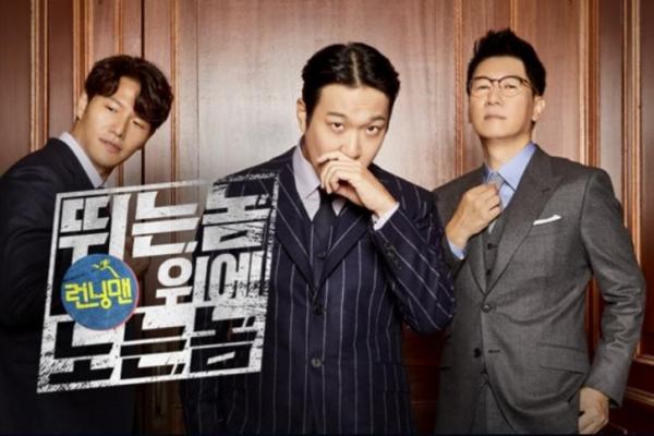 Acara Variety Show Korsel akan Memasuki Layanan Streaming Disney+