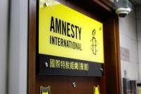 Amnesty International Peringatkan Komite Olimpiade Internasional Hati-hati, Ini Alasannya!