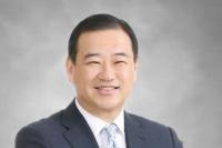 Lotte Group Rekrut Orang Luar Pimpin Bisnis Utama