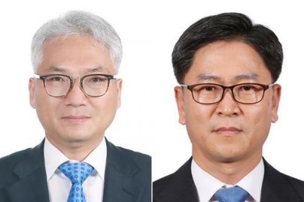Moon Jae-in Resmikan Dua Wakil Direktur Inteligent Negara