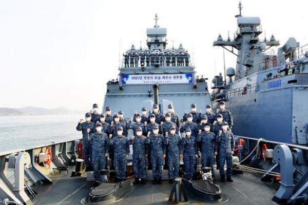 Kapal Angkatan Laut Jeonbuk Terpilih Sebagai Top Gun 2021