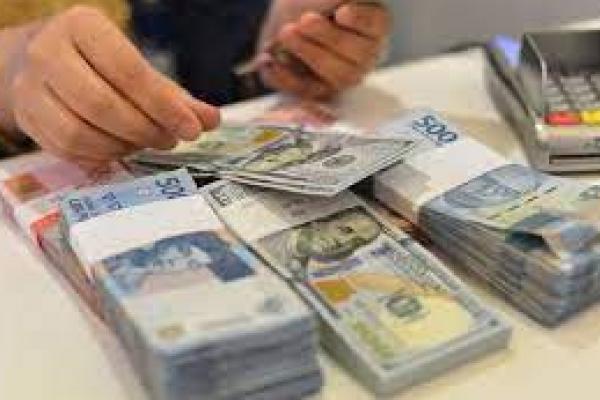  Rupiah Terus Melemah Pada Penutupan Sore Ini