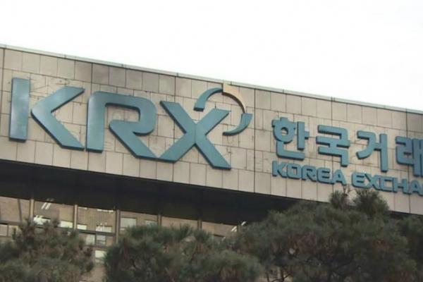 Korea Selatan Luncurkan Portal Informasi Pasar Modal