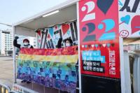 Organisasi HAM Korsel Ungkap Diskriminasi LGBT Masih Tinggi di Korea Selatan