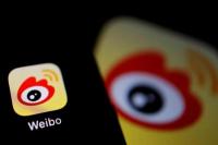 Weibo China Larang Pengguna Mengunggah Konten Olimpiade