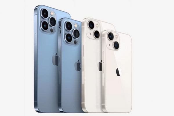 Terbaru 2022 iphone Mau Beli