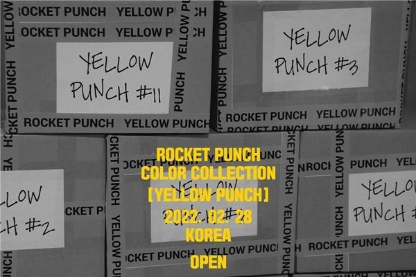 Rocket Punch Akan Merilis EP Keempat AKhir Februari Nanti