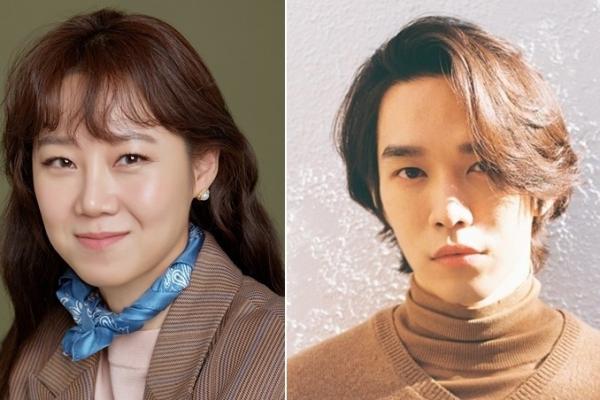 Gong Hyo-jin Ungkap Hubungannya dengan Penyanyi Kevin Oh