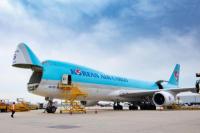 Korean Air Terpilih Sebagai Operator Cargo Of The Year 2022