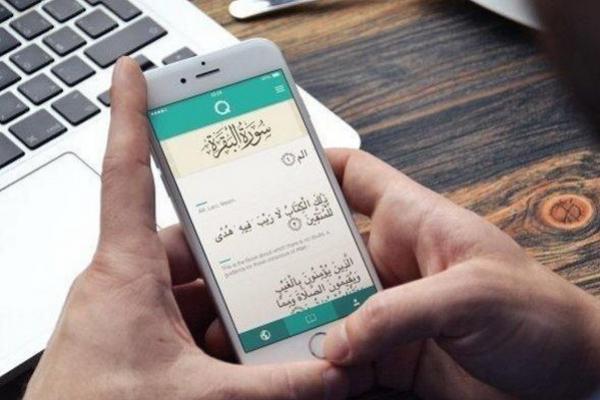 5 Aplikasi Al Quran untuk Tadarus, Bisa Dibaca Offline dan Hemat Kuota