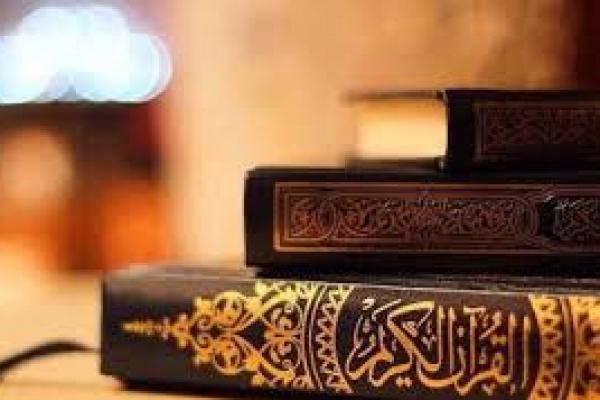Keistimewaan Ramadan, Ada Nuzulul Qur`an dan Turunnya Berbagai Kitab Suci Ilahiyah Lainnya