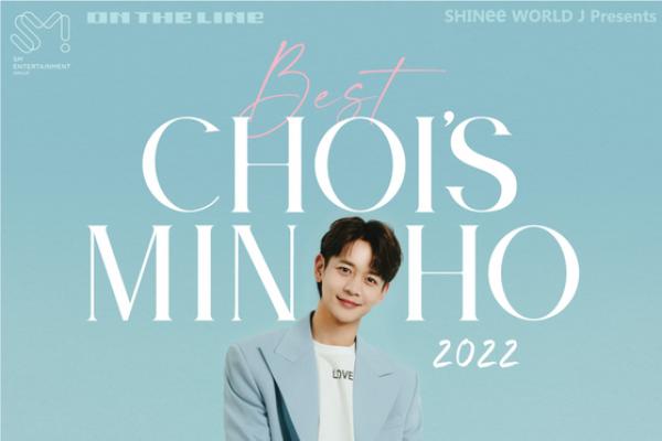 Minho SHINee Akan Mengadakan Fansmeet di Jepang