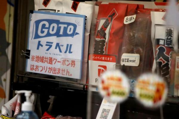 Covid Mereda, Jepang Pertimbangkan Lanjutkan Diskon Pariwisata
