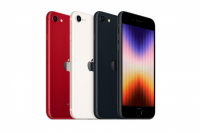 Dibanderol Rp 7 Jutaan, iPhone SE 3 2022 Hadir di Indonesia Mulai 17 Juni 2022