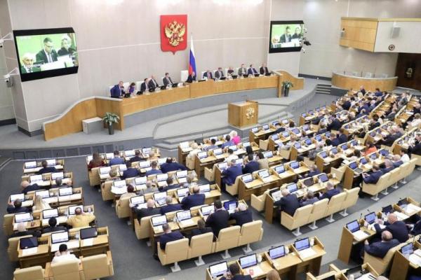 Parlemen Rusia akan Pertimbangkan Langkah Hukum Bagi 4 Wilayah Ukraina