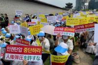 Anggap Media Jepang Bias Soal Abe, Anggota Gereja Unifikasi Seoul Protes