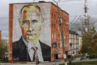 Tekanan Ukraina Meningkat, Putin Rayakan Ulang Tahun Sederhana