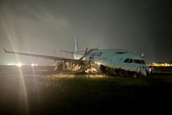 Pesawat Korean Air Tersungkur di Ujung Landasan Bandara Filipina, Penumpang Selamat