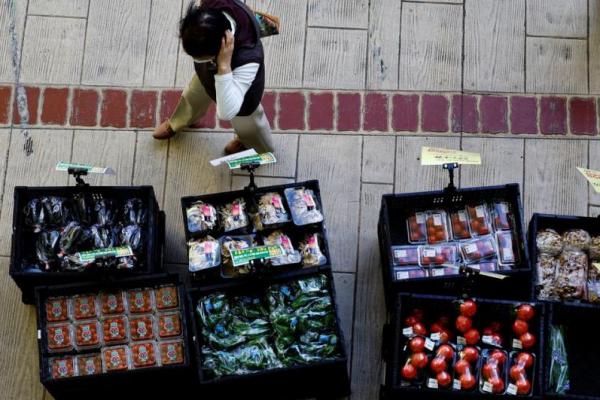 Inflasi di Tokyo Jepang Mencapai Level Tertinggi dalam 33 Tahun