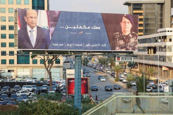 Presiden Lebanon Kosongkan Istana dan Tinggalkan Jabatan di Tengah Krisis