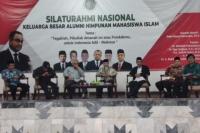 Alumni HMI Dukung Anies Baswedan Jadi Presiden RI 2024-2029