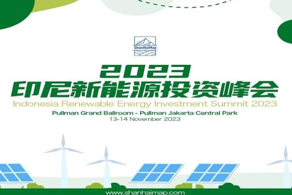 Indonesia Renewable Energy Investment Summit 2023 Siap Digelar