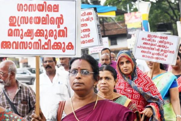 Warga Kerala India Bergabung dalam Aksi Solidaritas untuk Rakyat Palestina