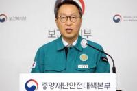 Wakil Menteri Kesehatan kedua Korea Selatan Park Min-soo berbicara saat konferensi pers di Sejong, Korea Selatan, 29 Februari 2024. Yonhap via REUTERS